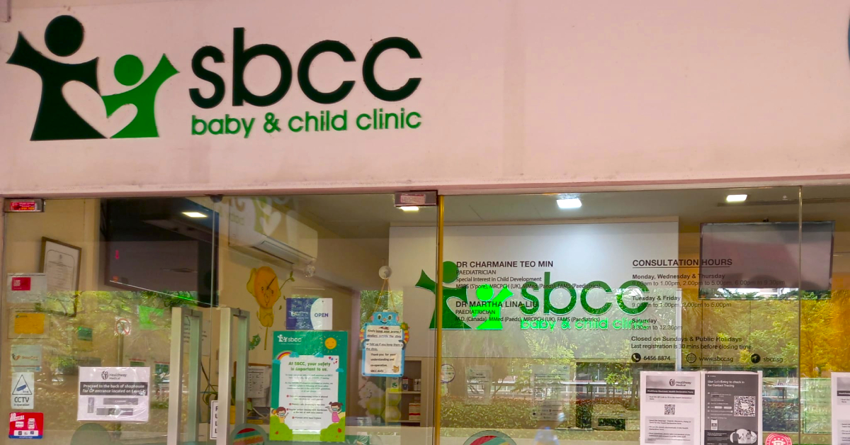 SBCC Baby & Child Clinic (Ang Mo Kio)