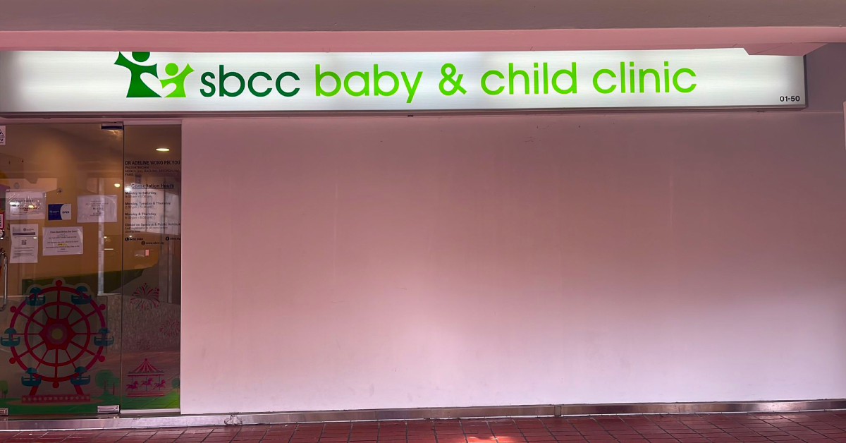 SBCC Baby & Child Clinic (Bishan)