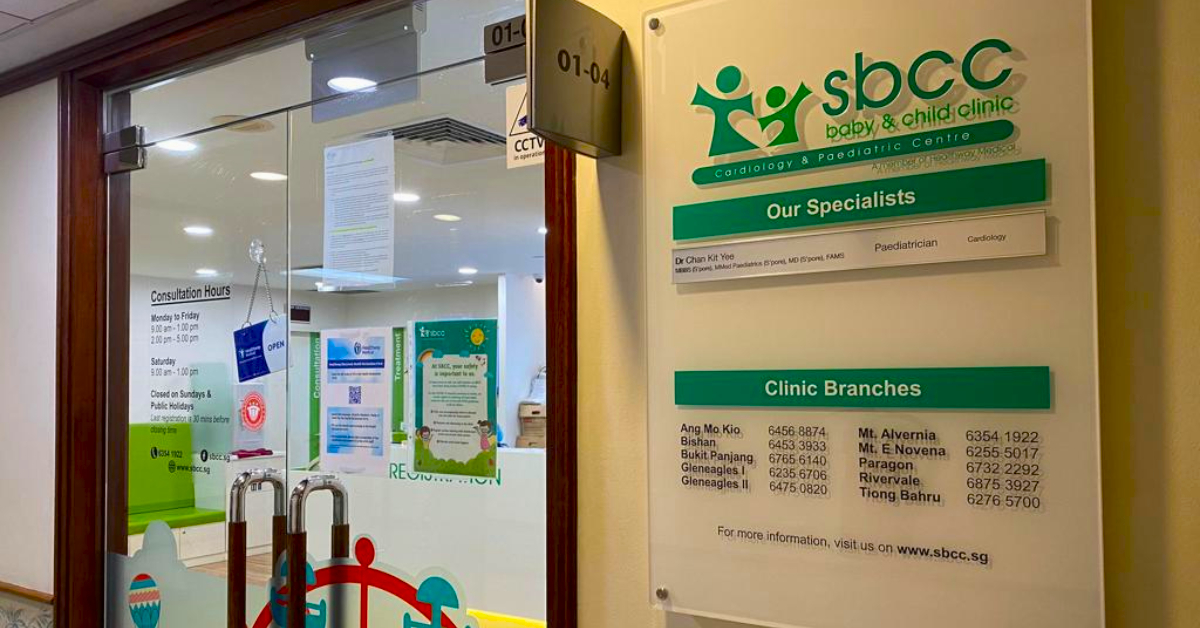 SBCC Baby & Child Clinic (Cardiology & Paediatric Centre)