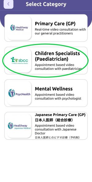 Step 2: Select "Children Specialists (Paediatrician)"